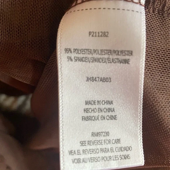 Almost Famous Top - Picture 3 of 3